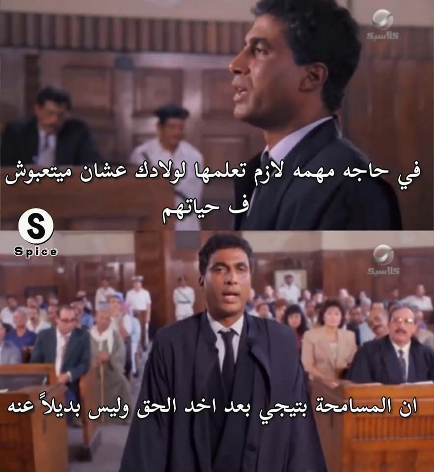 م (@amiiraayman) on Twitter photo 