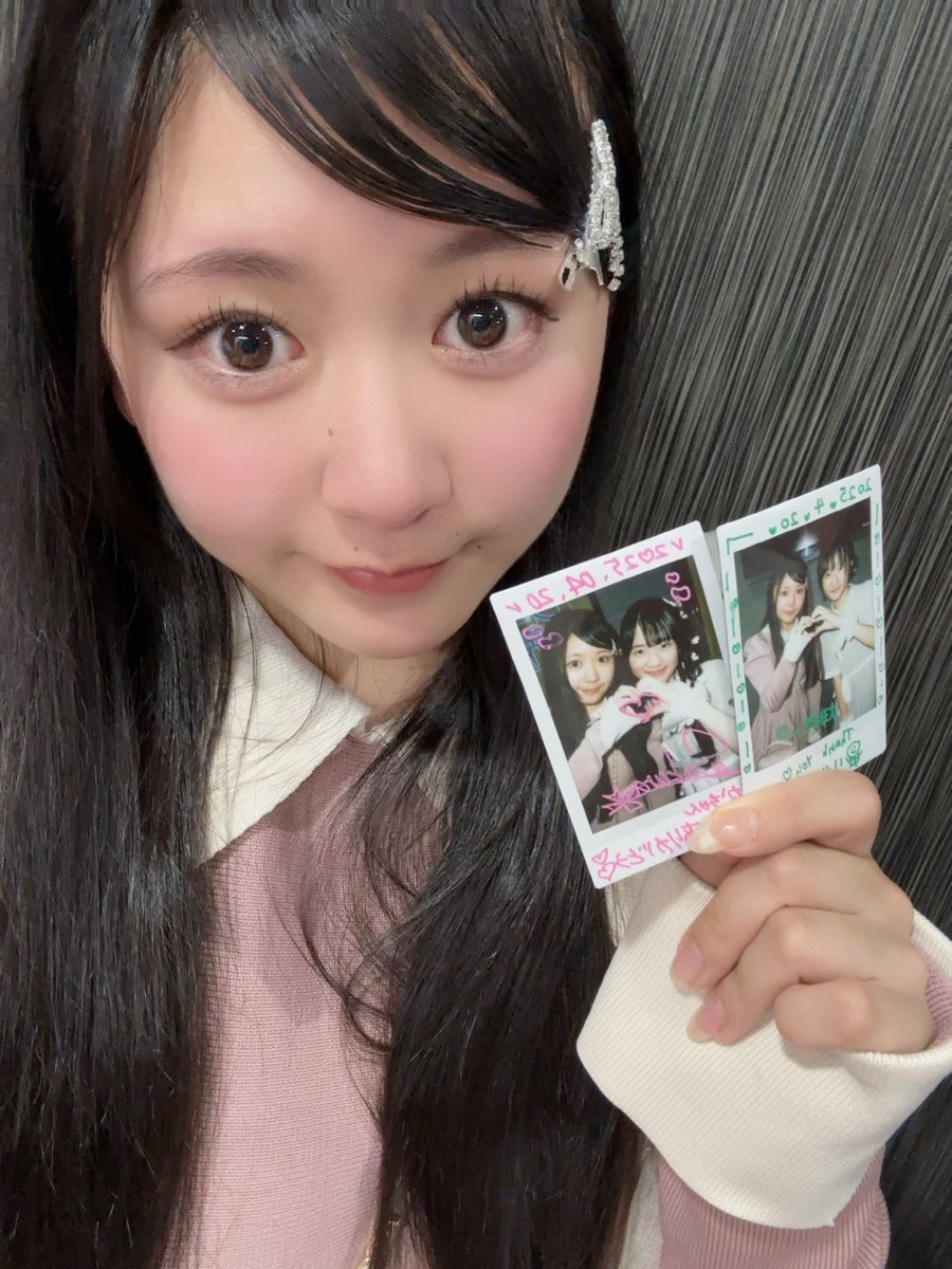 おはよ☀️昨日は #風とルミナスの冒険 を観に行ってきたよ！みんな可愛かった💞

りかもアイドル目指して頑張らなくちゃ！