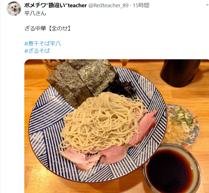 今さらですが、整理整頓が
salad-knowdo.com/blog/adhd_kata…

今日は
🉐イシナギBIGバンドそば
🉐塩のど乳化そば
🉐余りロービー玉orメシ→大特価

夜八～