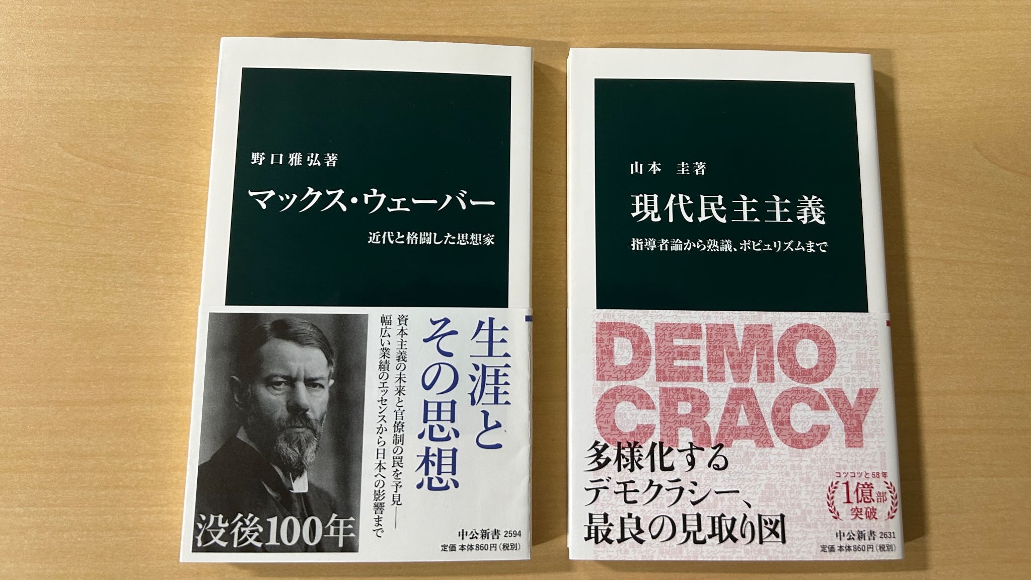 masahiro noguchi (@mnoguchi875) / X masahiro noguchi (@mnoguchi875) / X