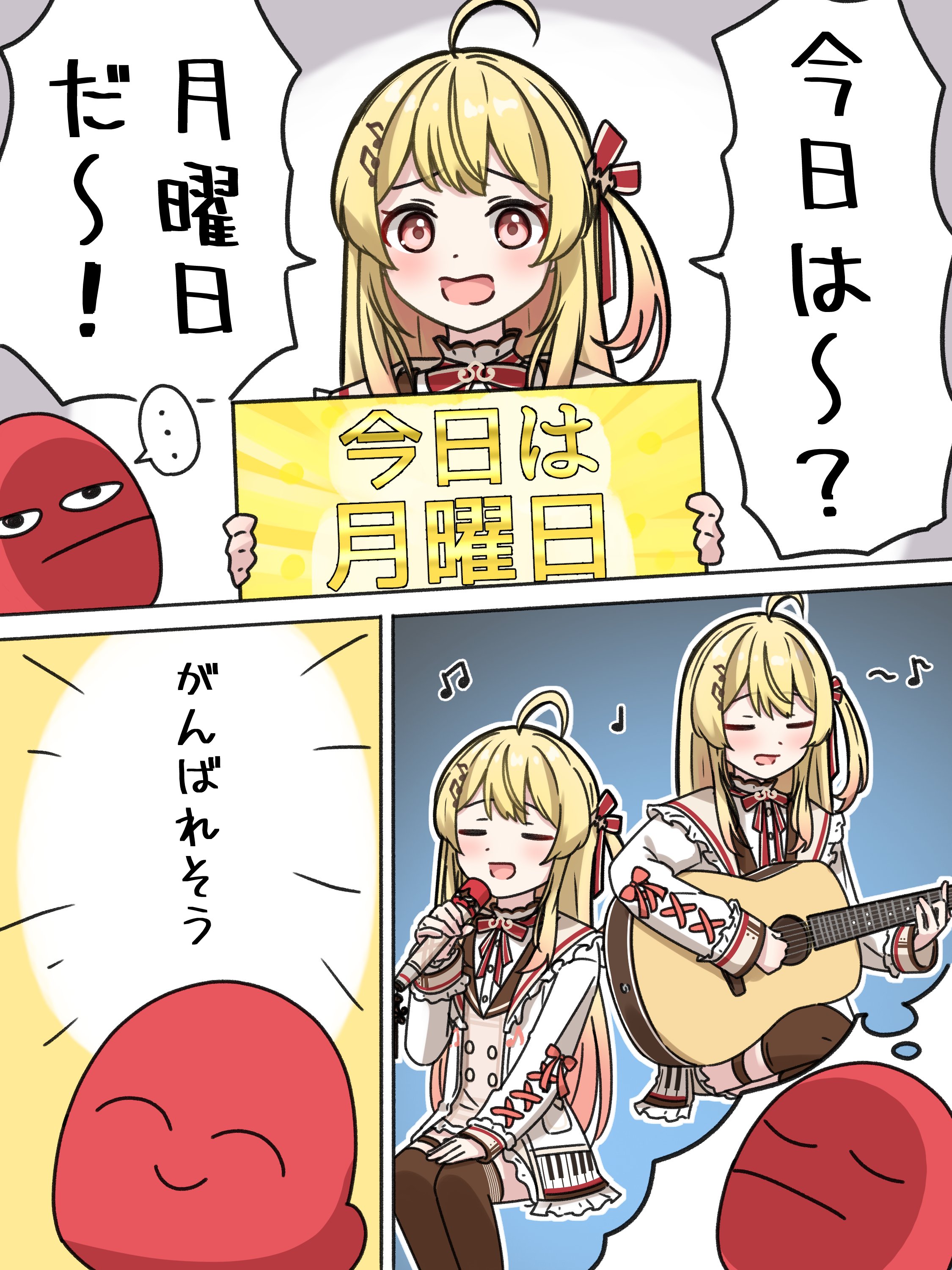 リグロス 音乃瀬奏 1周年記念 誕生祭 サイン入りポストカード 36