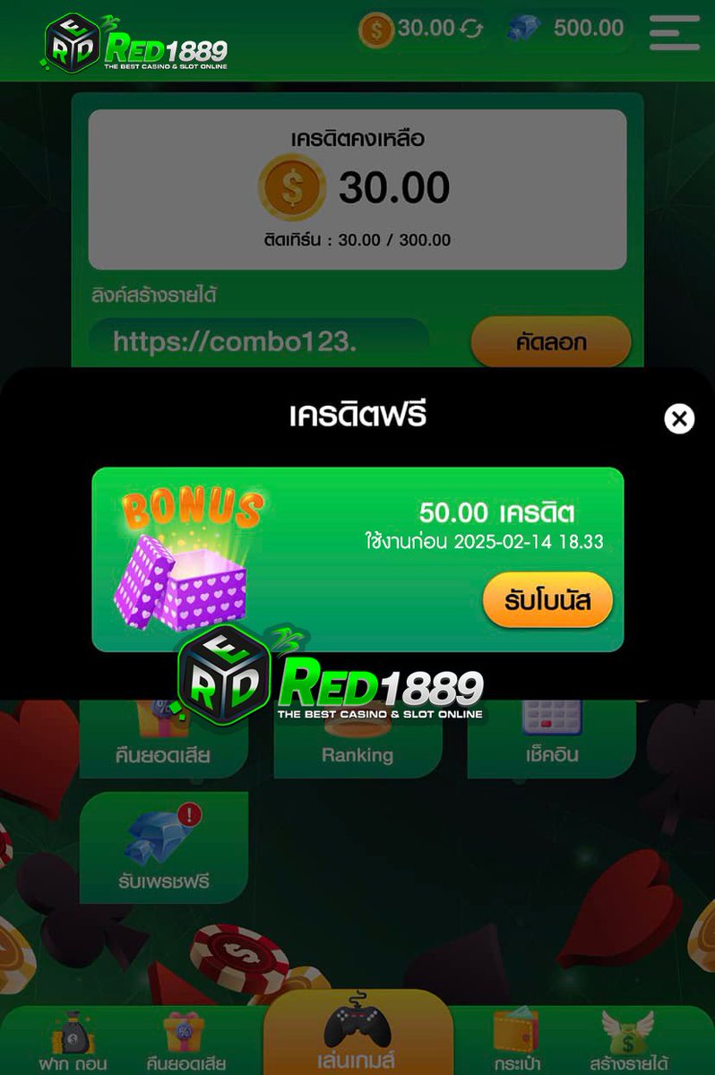 KS888🚀
แจกเครดิตฟรี 50
ติดตาม+รีทวิต #แจกจริง

กรอกโค้ดเลย: 250666-VOX888VIP
ทางเข้า: app.luxury6688.casino/aff/6A49
โค้ดนี้หมด 30/06/66-23.59น.

#เครดิตฟรี100 #เครดิตฟรีกรอกโค้ด #เครดิตฟรีไม่ต้องฝากไม่ต้องแชร์ #RG888 #โปรโมทเว็บ #เครดิตฟรี50 #เครดิตฟรี2024