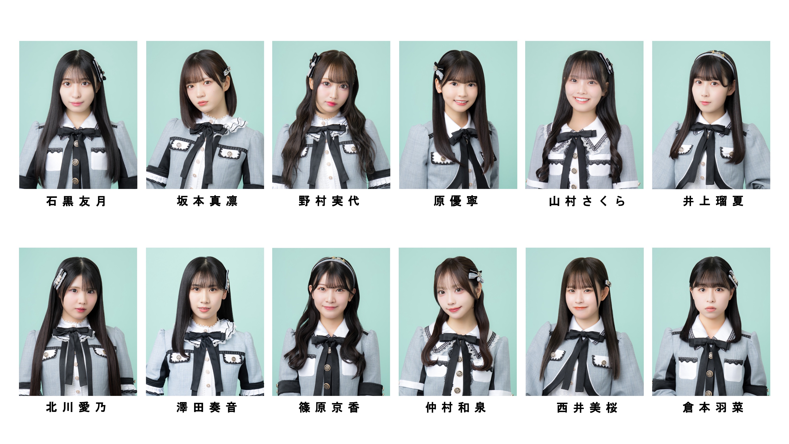 SKE48 on X: 