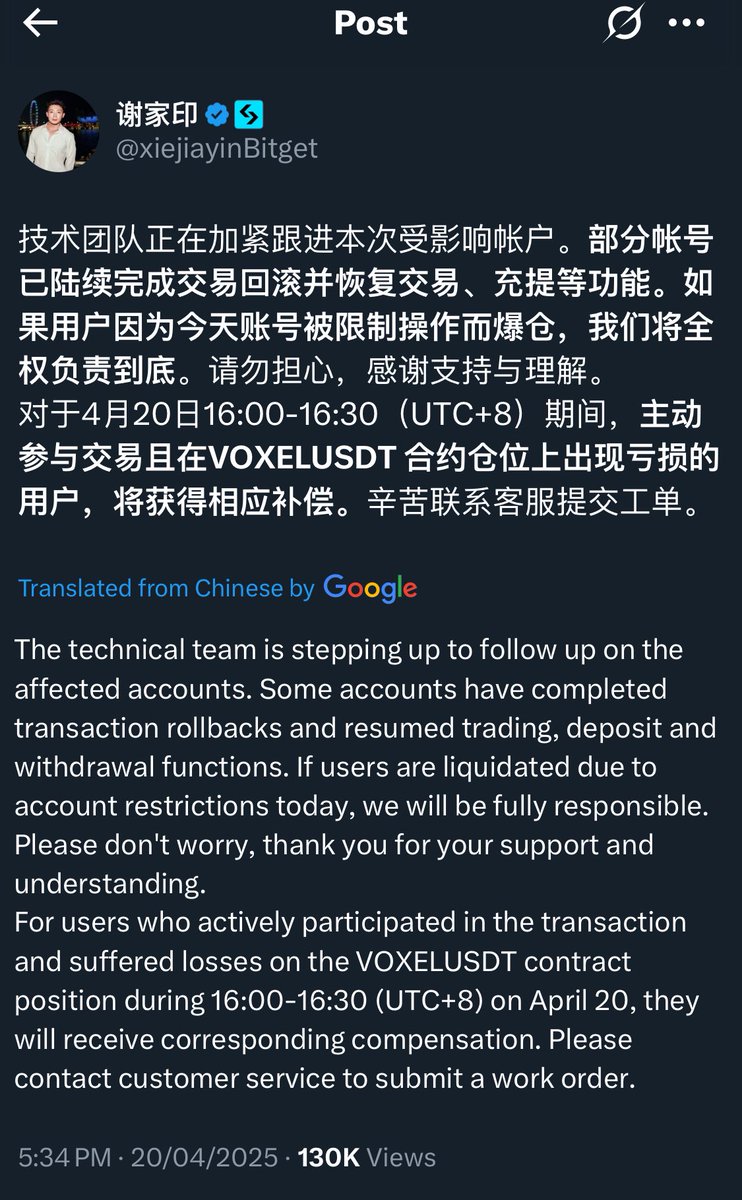 Can we expect anything else from <a href="/bitgetglobal/">Bitget</a> <a href="/GracyBitget/">Gracy Chen @Bitget</a> ? 

- No, because it is just one of the clown exchanges that changes the rules of the game in its favor as soon as money is taken out of its pocket. This was once again confirmed by the situation with $VOXEL