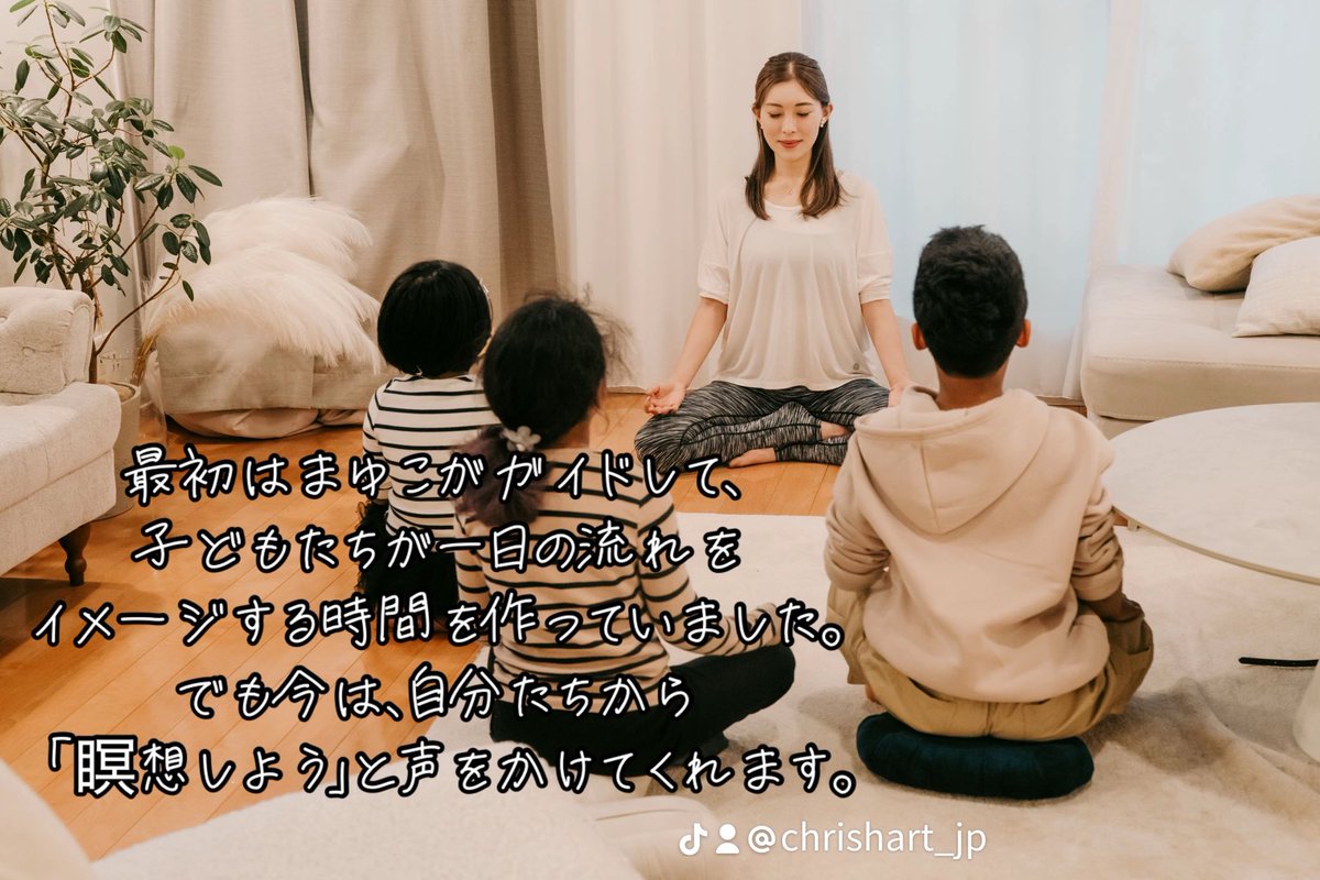 ChrisHart_JP tweet picture