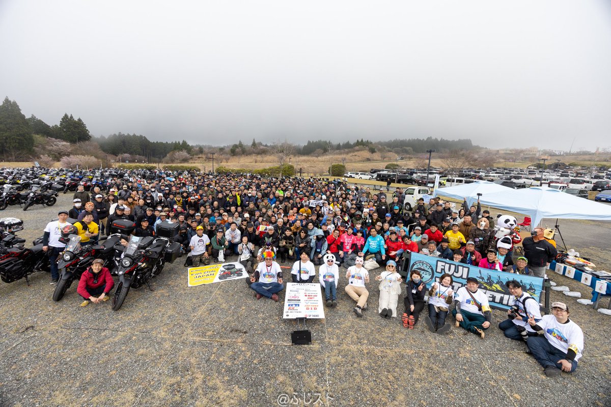 ふじVストミーティング(ふじスト) tweet media