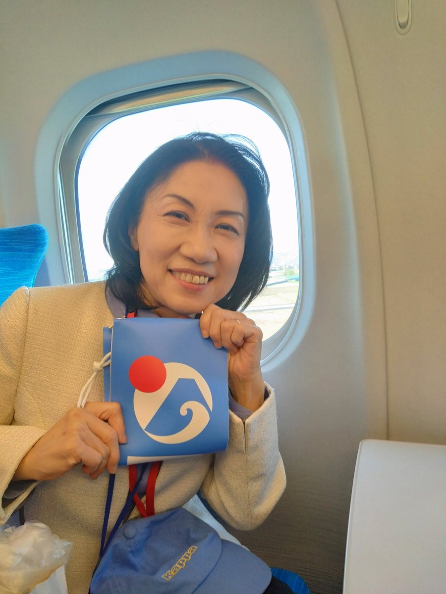 Den_mikio's tweet image. 本日、竹上裕子代議士は
淡路島へ🚄💨

村田さおりさん！淡路島の皆さん!!
宜しくお願い致します🇯🇵

到着しましたら、またポスト致します🙇‍♀
#日本保守党
#竹上ゆうこ