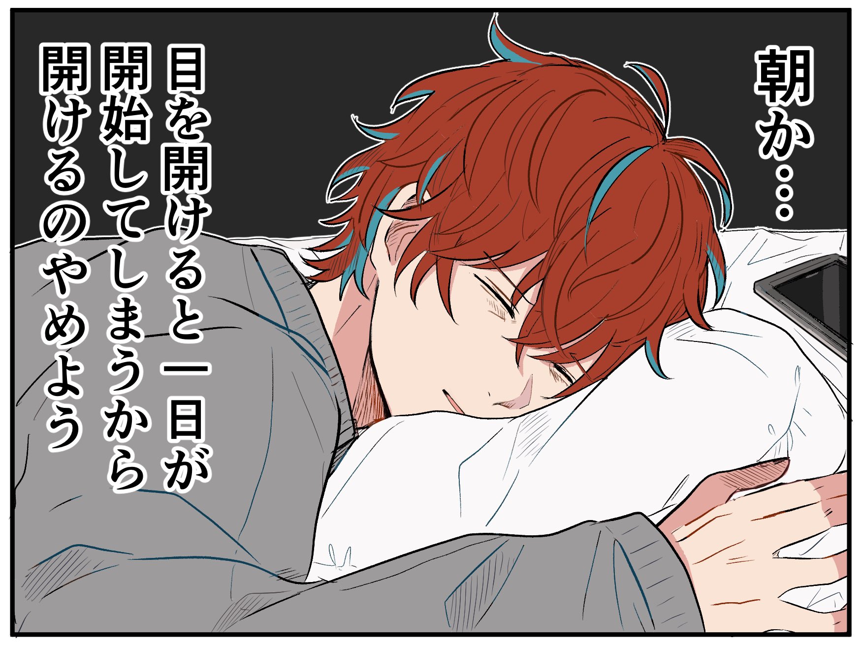 特典】PLAMAX GO-03 GODZ ORDER マスコット的な 神翼竜騎士 レン