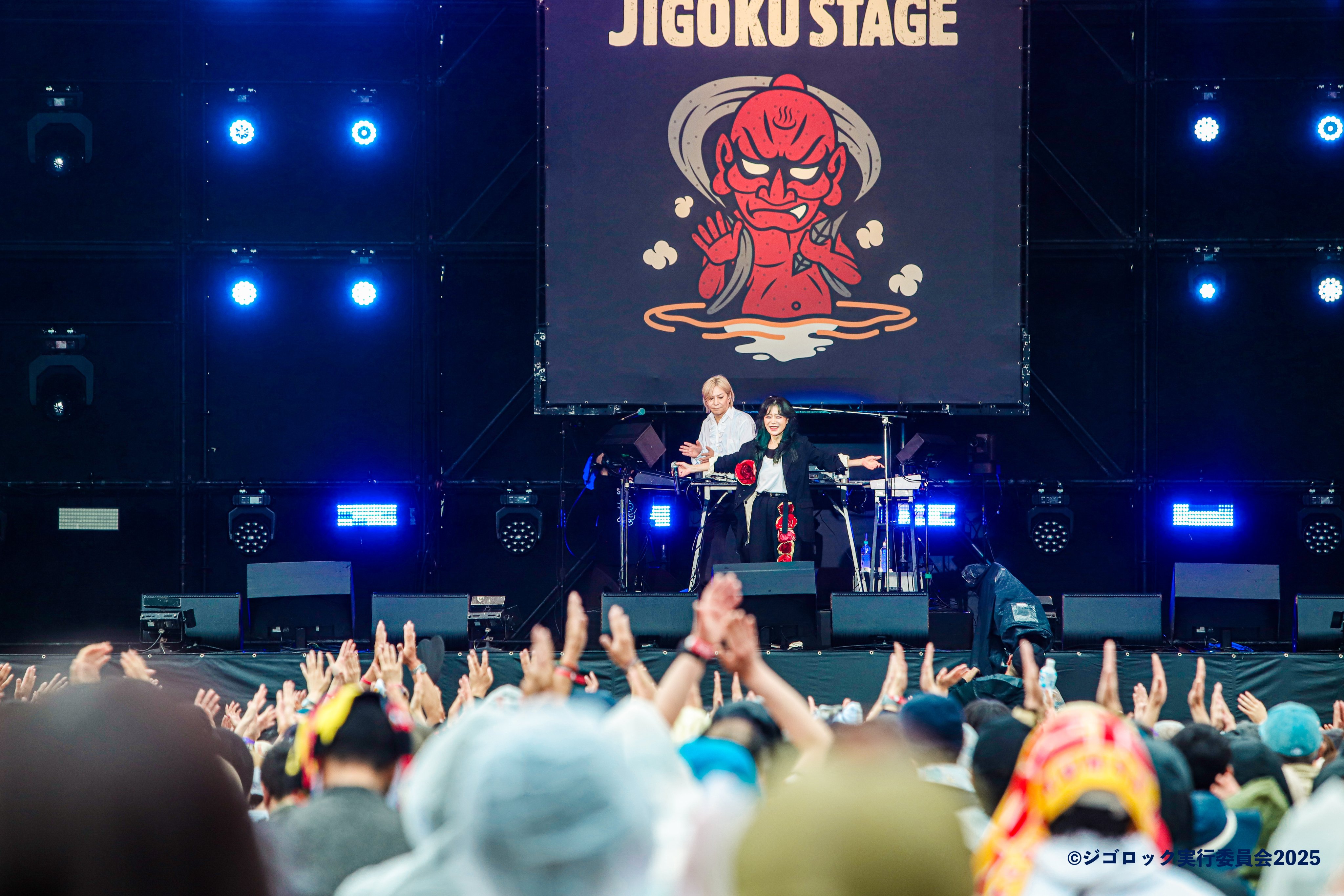 ジゴロック2025〜大分