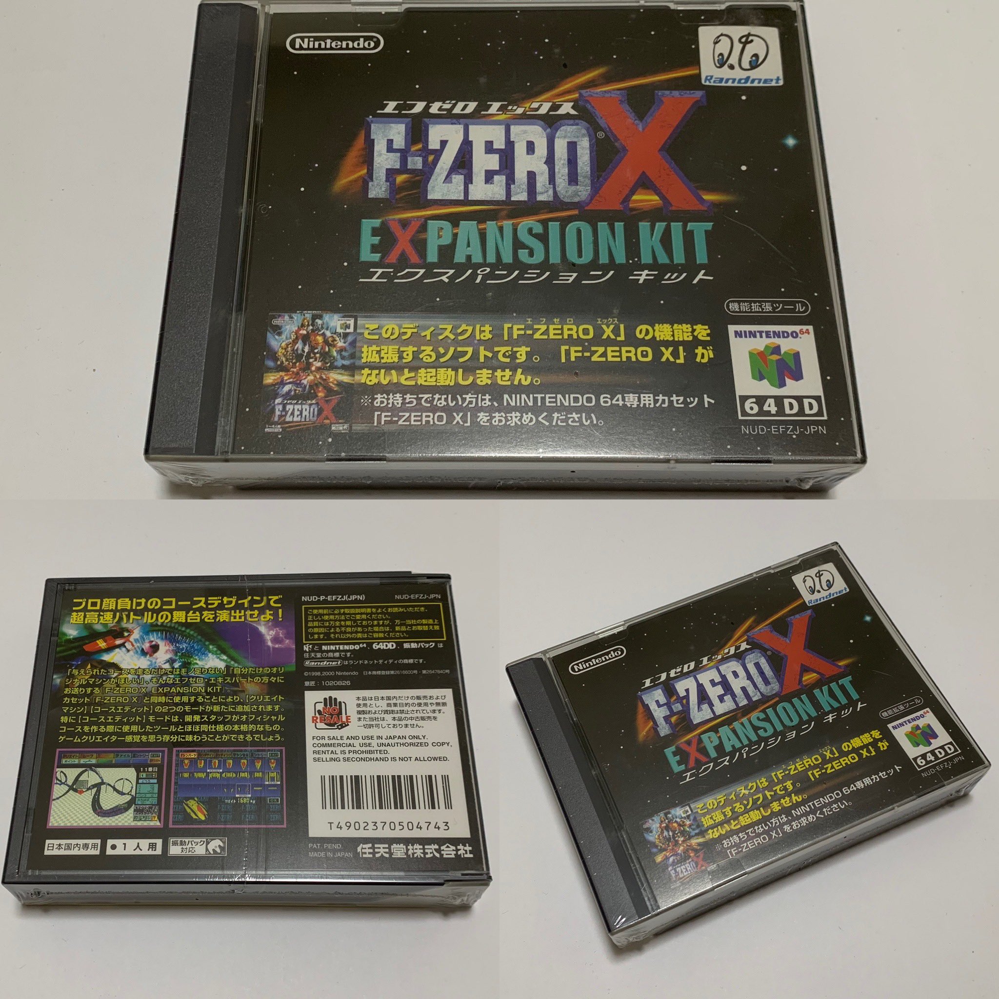 ☆我流旋風☆ on X: ☆我流旋風☆ on X: