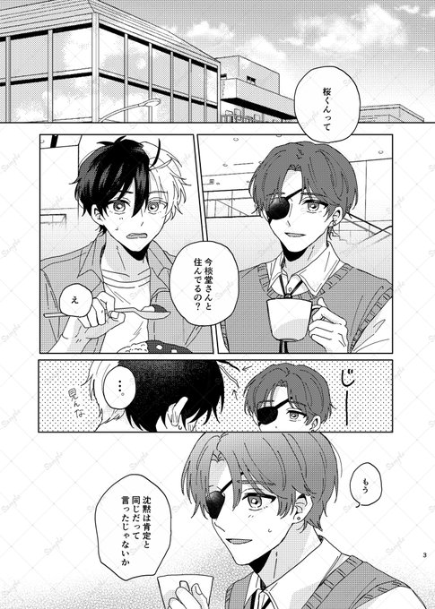 GpA9zWdaEAEbe7Q.jpg:small