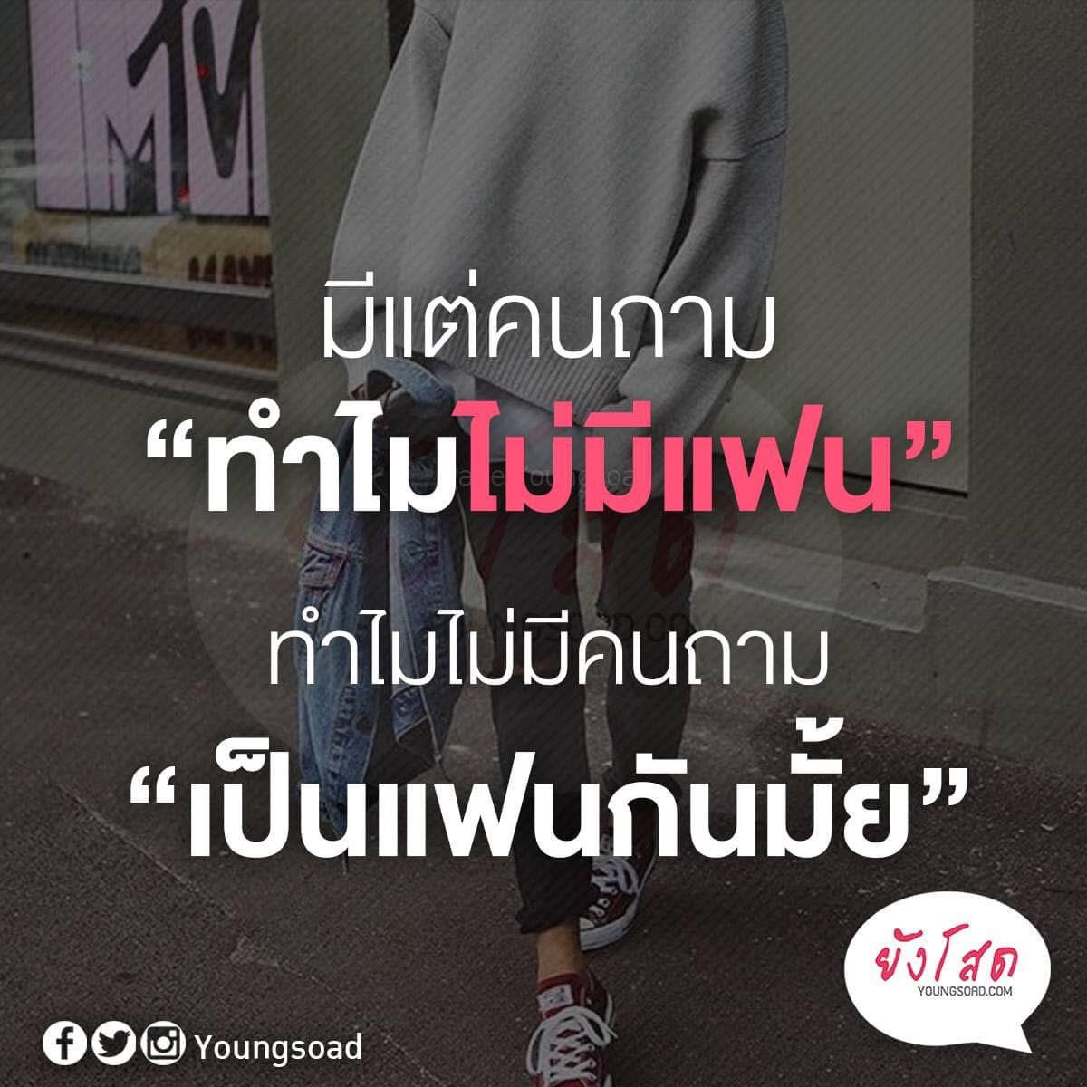 Tel’Anas tweet media