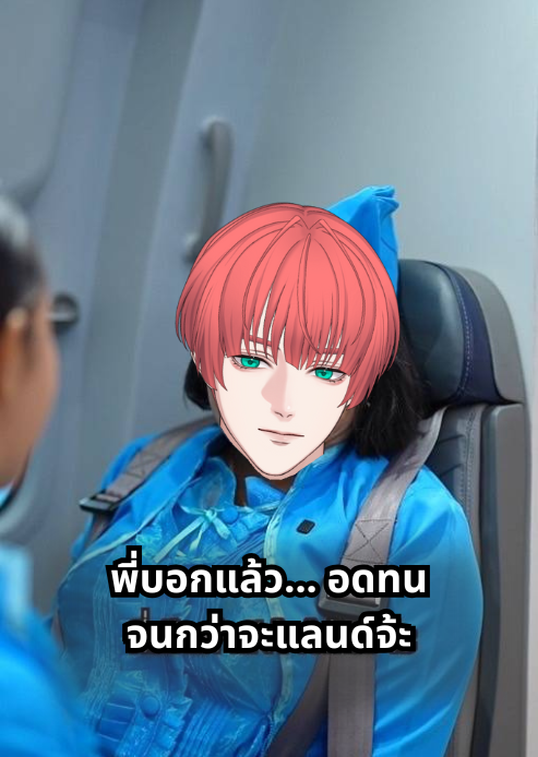 PEX08PLGV2's tweet photo. สวัสดีตอนเที่ยงครับทุกคน 🥰✨

เหลือเวลาโหวตอีกไม่กี่ชั่วโมงแล้ว 

อย่าลืมโหวตให้กับพวกเรา 3 หนุ่ม @PEX07PLG / PEX08 / @PEX14PLG "ฟ้ามีตา" นะครับ !! 💖

#PEX07 #PEX08 #PEX14 #SoulExperiment #PolygonProject https://t.co/j1pp6nMkWk