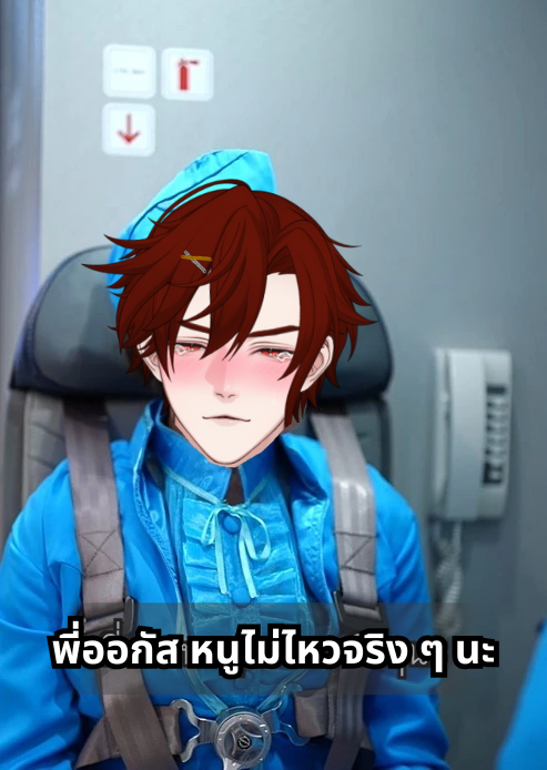 PEX08PLGV2's tweet photo. สวัสดีตอนเที่ยงครับทุกคน 🥰✨

เหลือเวลาโหวตอีกไม่กี่ชั่วโมงแล้ว 

อย่าลืมโหวตให้กับพวกเรา 3 หนุ่ม @PEX07PLG / PEX08 / @PEX14PLG "ฟ้ามีตา" นะครับ !! 💖

#PEX07 #PEX08 #PEX14 #SoulExperiment #PolygonProject https://t.co/j1pp6nMkWk