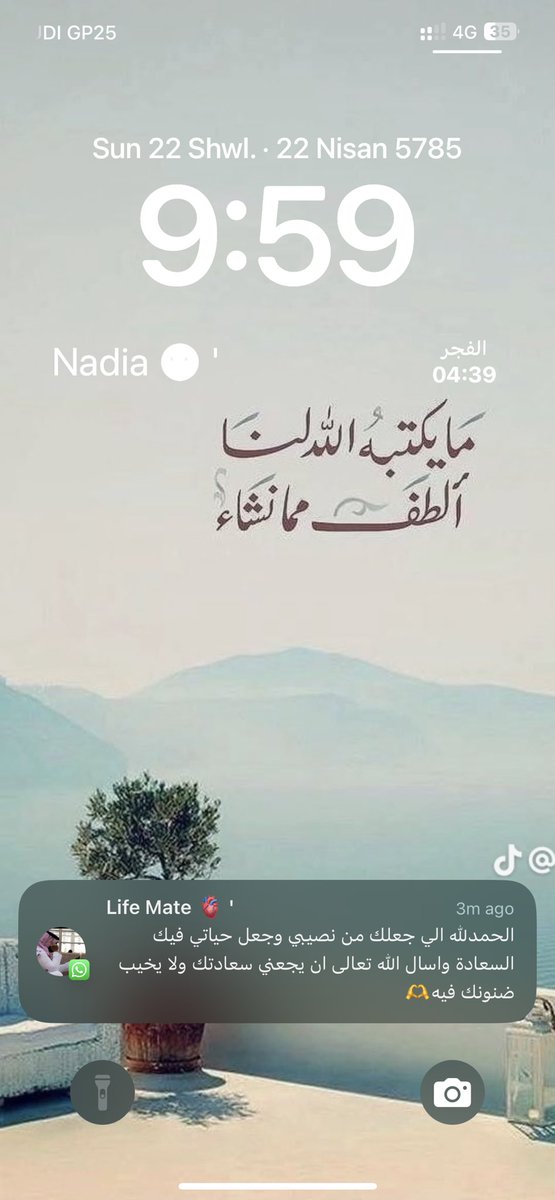 I__nadia__'s tweet photo. https://t.co/W3mBHTvt0f