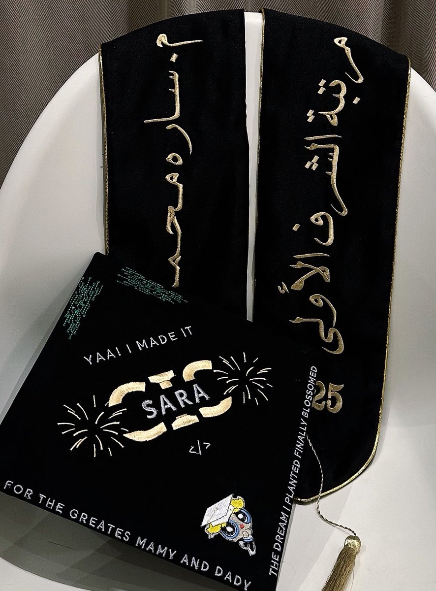 sara_is7's tweet photo. الحمدلله الي بلّغنا هذي اللحظه ❤️🎉🎉
20.4.2025 https://t.co/qoGMDb8gWw