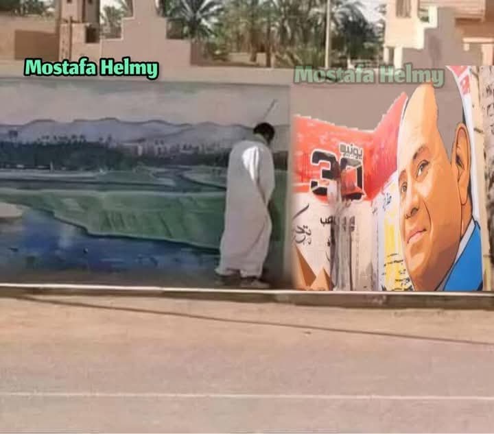 بعد أن قضى الفنان  3 أسابيع في رسم لوحة تذكارية على جدار المنتزه
جاء الفنان  الكبير ابو شـ ـخة ليكون له شرف التوقيع على هذه اللوحة الجميلة الرائعة ''..🌝