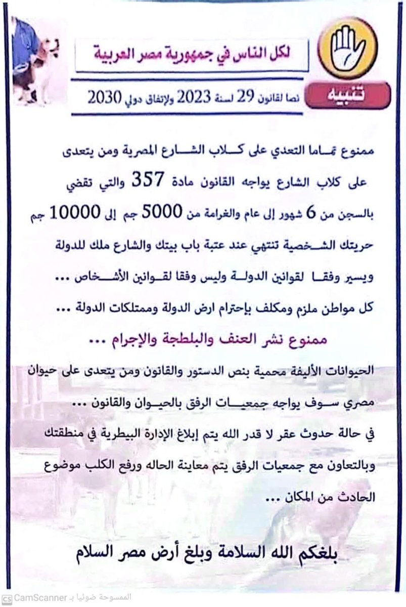 Chêrie🍒 tweet media