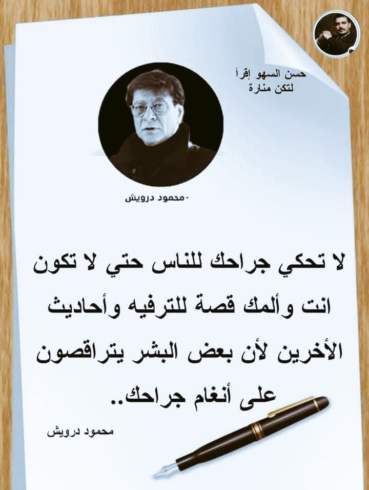 Kamel Alawami (@kamlawami) on Twitter photo 