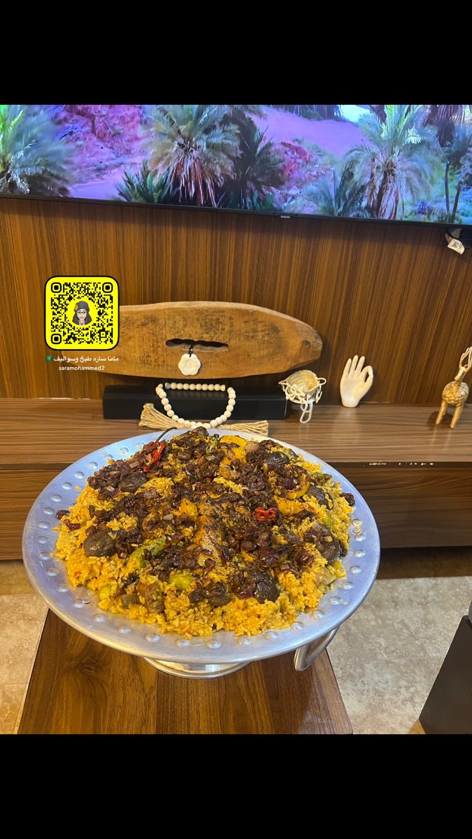 ساره النويصر 🎀 tweet media