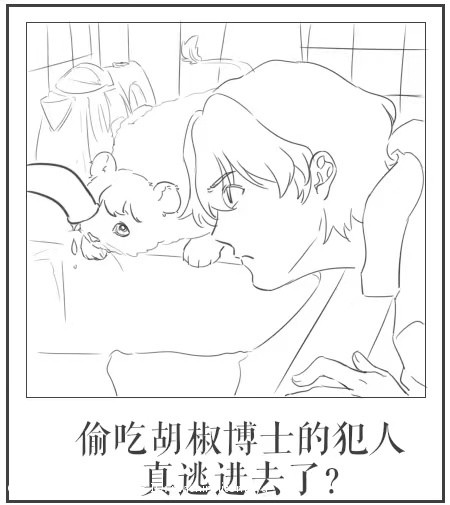 likefubiforever's tweet photo. https://t.co/2zKEa6JaKu