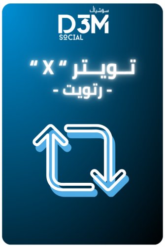 Abu Rakan (@macarenos2012) on Twitter photo 