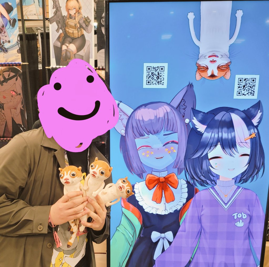 WOOOOOOOO