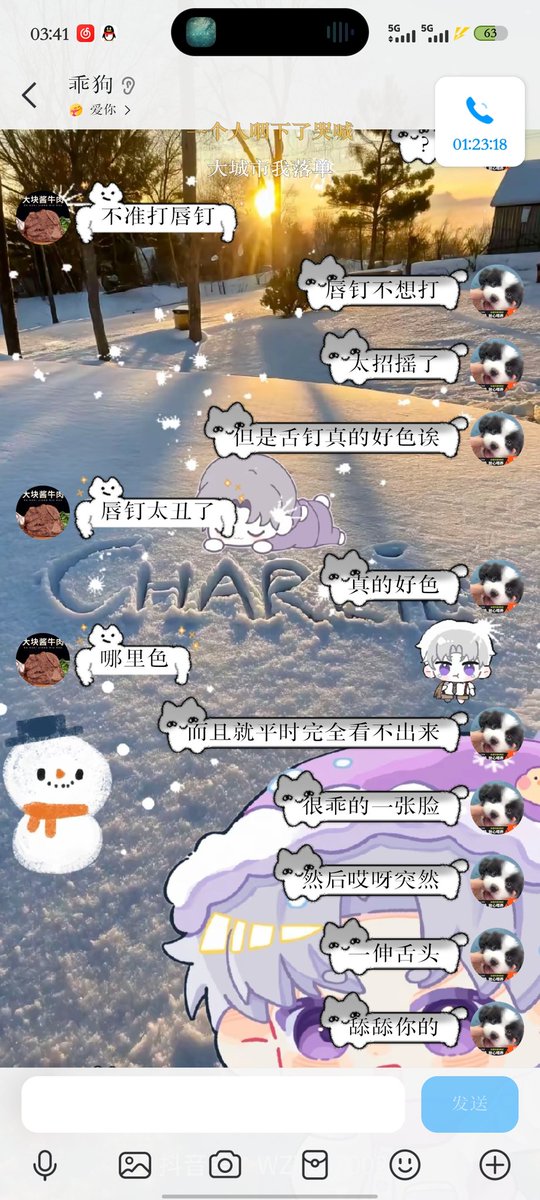 黄推福利内容 - 猫不会讲话猫爱挠人的精彩图片 福利姬猫不会讲话猫爱挠人分享的黄推图片2 - 网红私拍内容