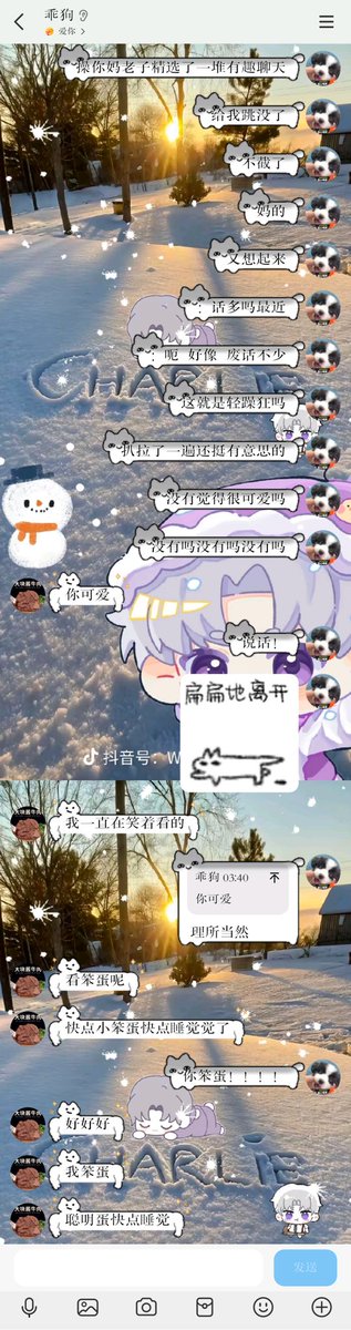 黄推福利内容 - 猫不会讲话猫爱挠人的精彩图片 福利姬猫不会讲话猫爱挠人分享的黄推图片4 - 网红私拍内容