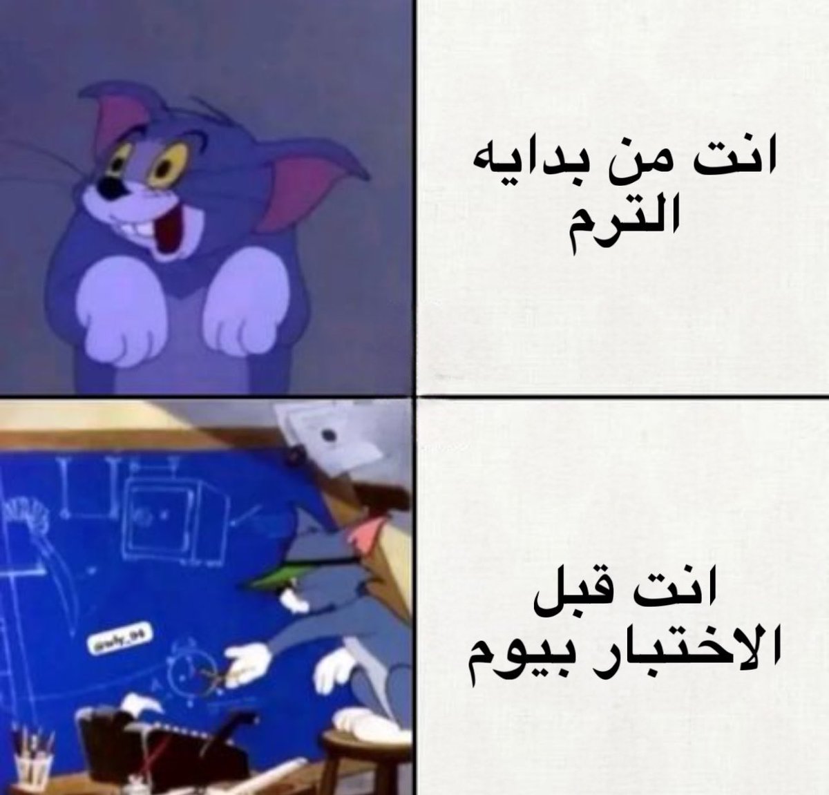 غامض (@ihr3_) on Twitter photo 