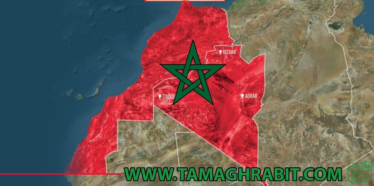 يارب اجعل هذا البلد آمنا ❤️