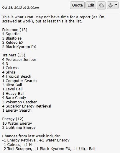 Sam Chen tweet media