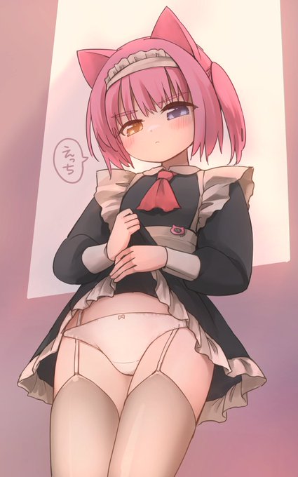 春のパンツ祭り間に合います? ということでパンツ描きたかっただけの猫耳メイドちゃん 