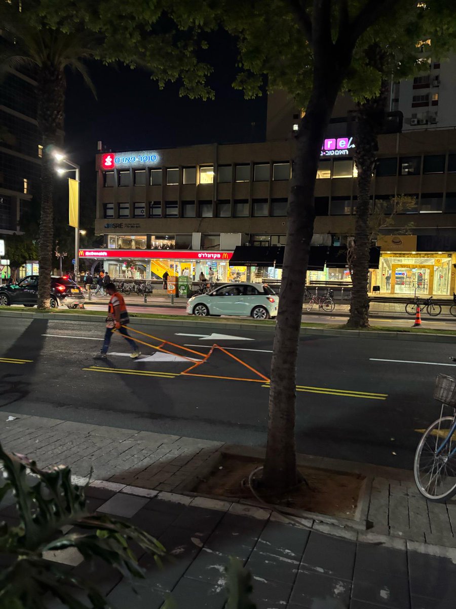 איש עם חץ! איש עם חץ! איש עם חץ! עם איש חץ!