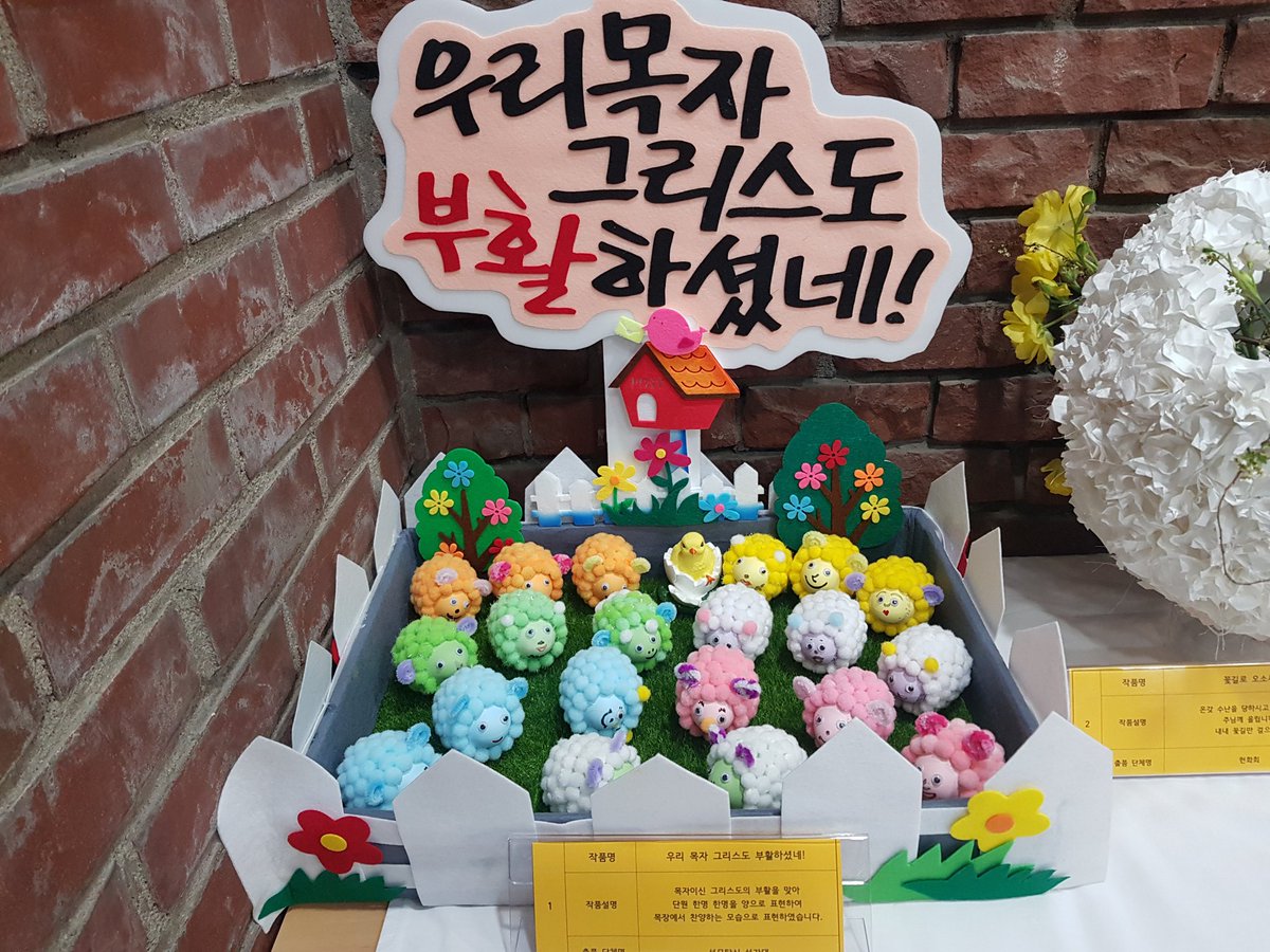 Faith, Hope and Love (@wcls21) on Twitter photo 