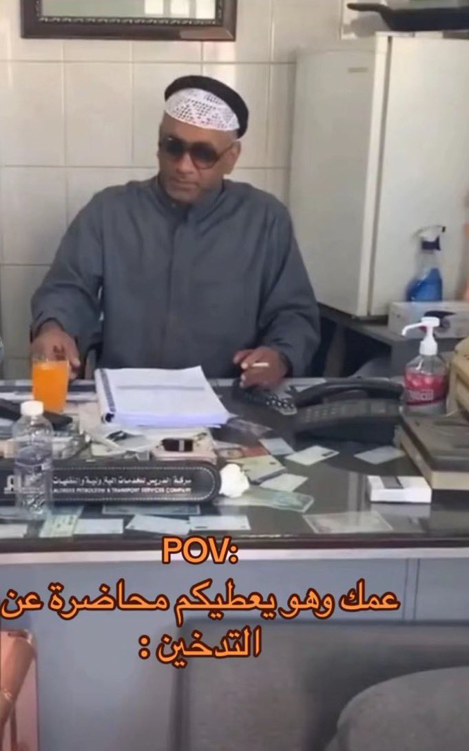 صلاح العتيبي (@s2l2h1) on Twitter photo 