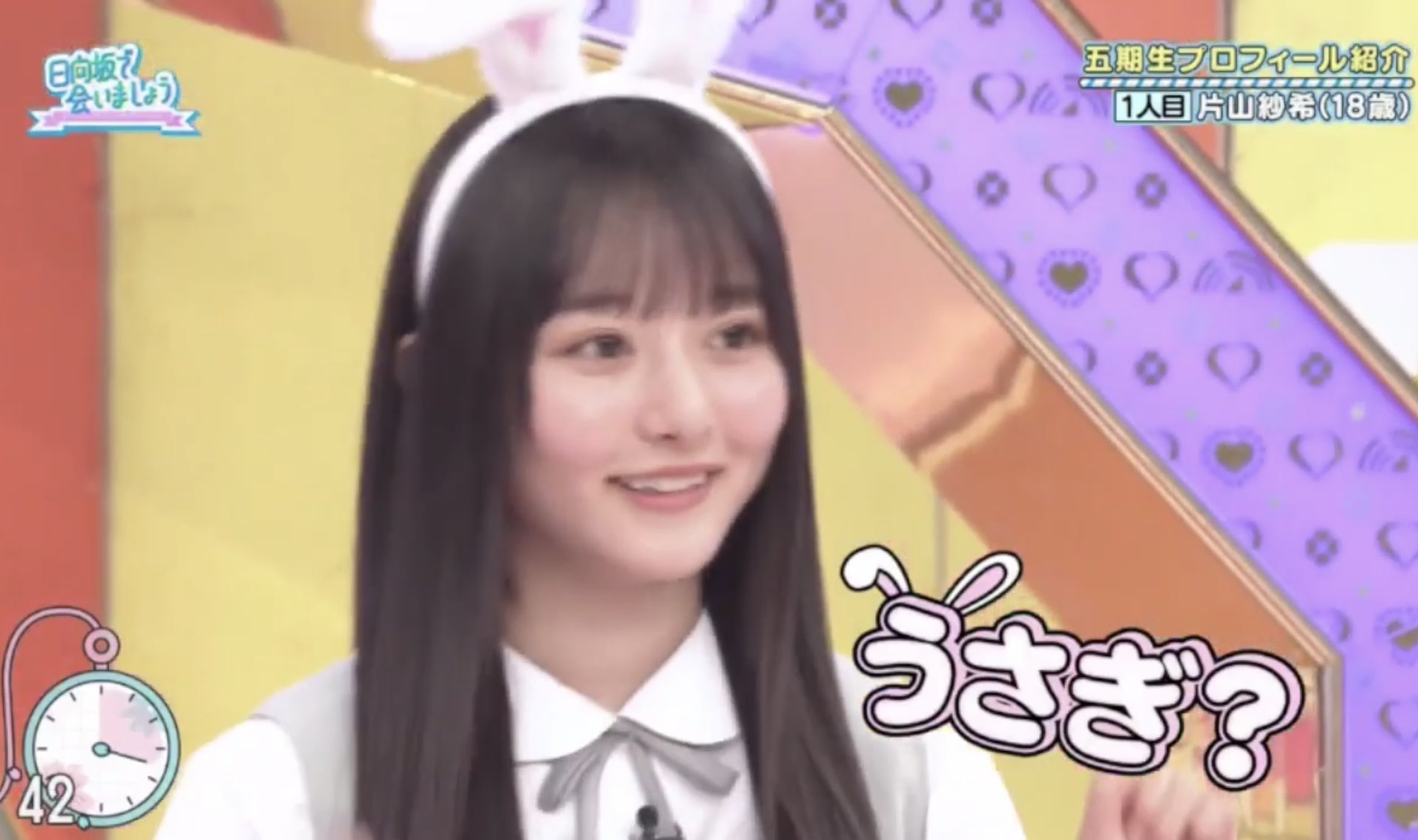 距離感100 on X: 