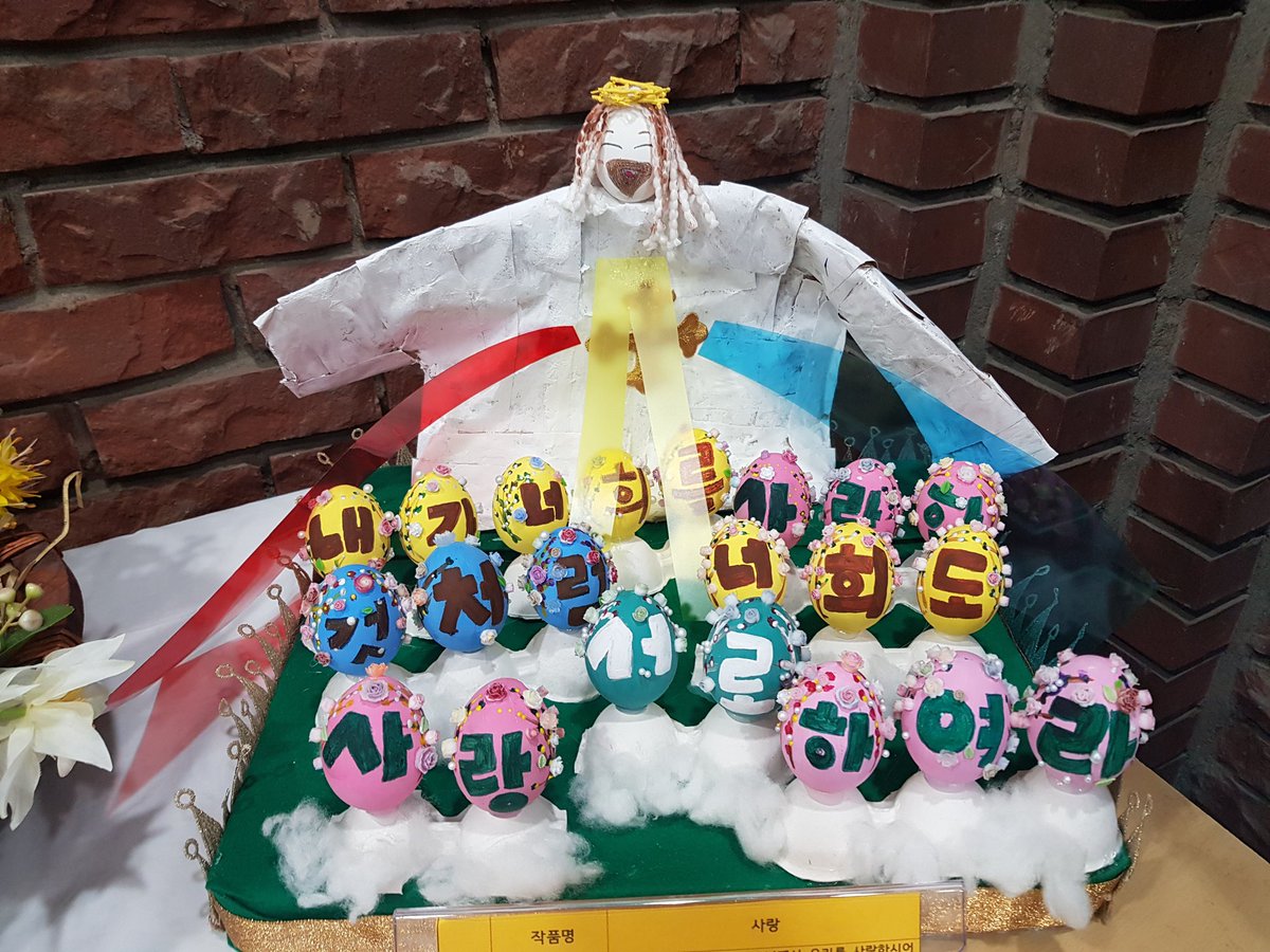 Faith, Hope and Love (@wcls21) on Twitter photo 