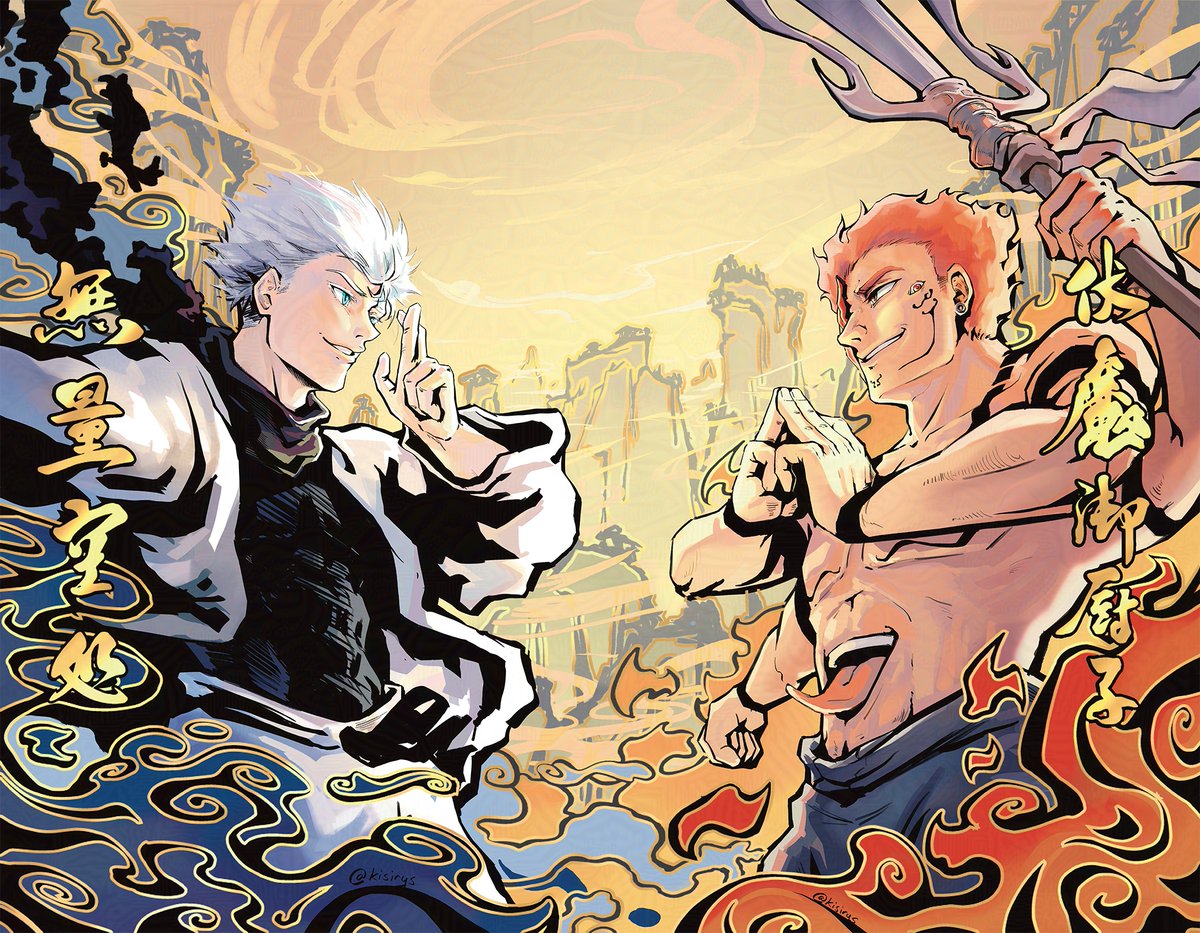 kisirys_'s tweet image. Domain expansion!!
#jjk #JujutsuKaisen #gojo #sukuna