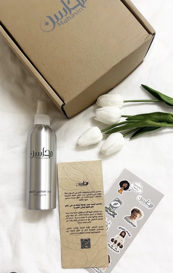 زيت محاسن يفوز بجائزة أفضل زيت يعالج جميع مشاكل الشعر  ، زيت طبيعي 100% يخفف التساقط ويحمي من الجفاف والتقصف ويوفر ترطيب عميق للشعر والاحلي من كذا عندهم ضمان ذهبي استرداد دبل المبلغ لو ما لاحظتو نتيجة💙!

كـود خصىم زيت محاسن : M88