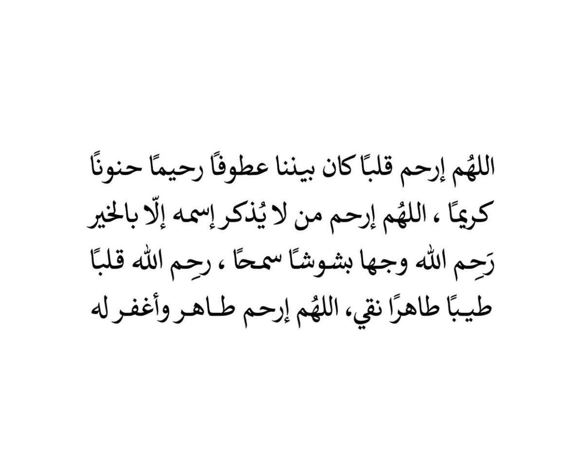m_alatwi's tweet photo. https://t.co/cuSsxu0ZX6