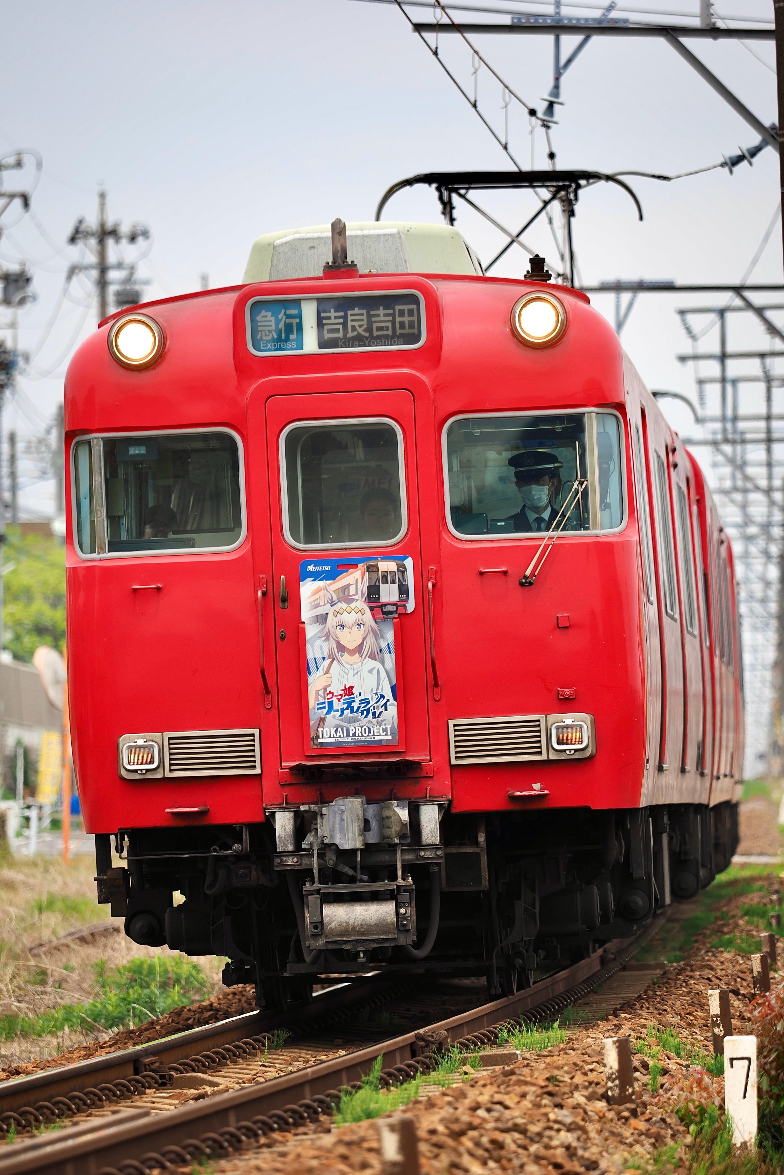 Hiroro on X: Hiroro on X: