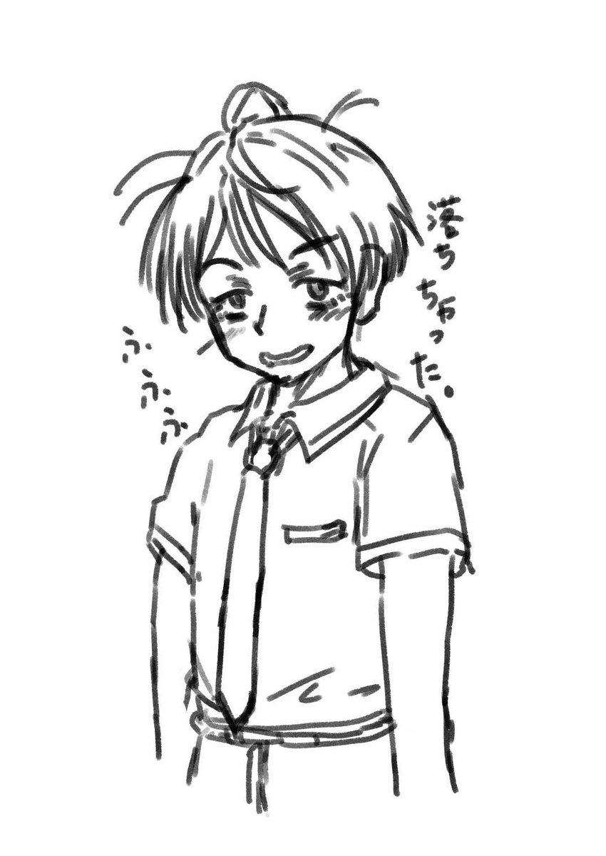 #マケイン #チラムネ
おはぬっくん。昨日はTLがマケマケで埋め尽くされてましたね。
「千歳くんはラムネ瓶のなか」を読了。この本ラノベの皮をかぶった青春小説だ。裏の紹介文に「主人公はヤリチン糞野郎」って書いててうむ?ってなったが心情描写に細心してる感じが好ましい。二巻買うか。