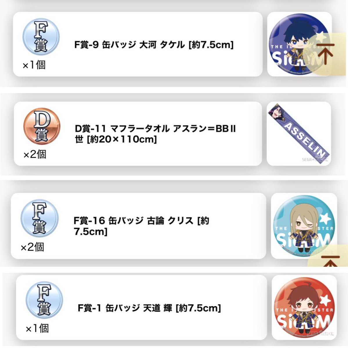 miyazaki_drop's tweet photo. https://t.co/rjiXIYd0eV
