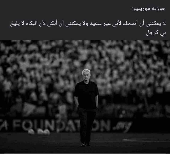 المهم