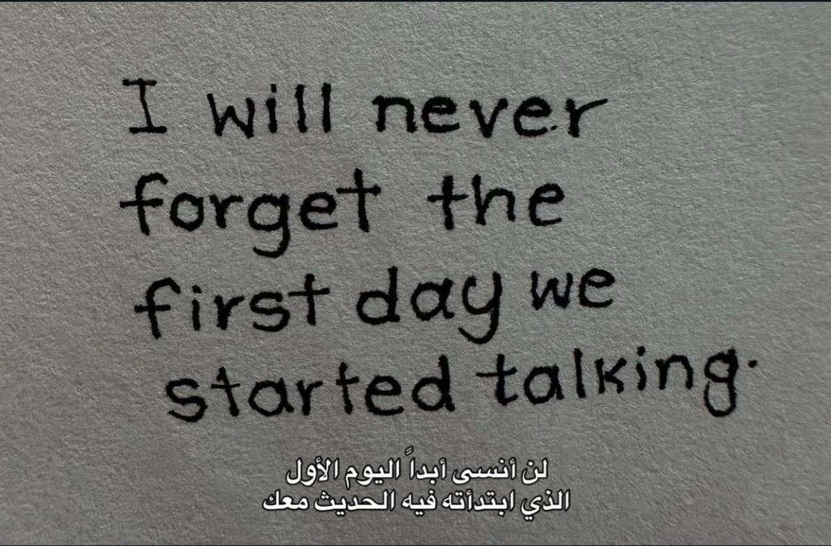 ml_e11's tweet photo. لن انسي ابدا.. https://t.co/uwlMLYDaLX