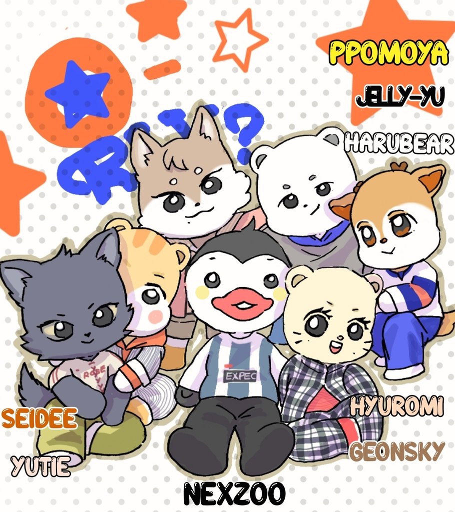 ★わんこ★ 月刊わんこvol.20（Special Edition）表紙：前田大輔／裏表紙：萩原