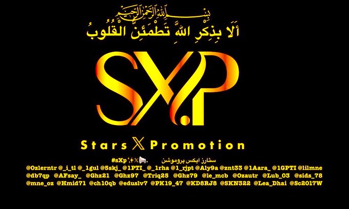 #مـــــــــلاك 
<a href="/D_gr55/">M</a>
<a href="/zyrm0/">الزير المهلهل</a>
<a href="/2RHB0/">رحاب علام</a>
<a href="/lll00lll/">(عبير 🌺</a>

<a href="/_1Aymen/">وماذا بعد ياقدري</a>
<a href="/gazawi01/">.אגי גוסףgazaw</a>
<a href="/jjjl1j/">яαиα🦅🦅</a>
<a href="/5GaG6/">حاشد القاضى</a>
<a href="/ss12mk/">مـــــــــلاك</a>
<a href="/mtza222/">ابو معتز المعازى</a>
<a href="/srag_alleel/">سراج الليل</a> 
<a href="/al___al2/">ค๒๏ยคlเ🌿</a>
<a href="/farah808000/">🦋𝓛ⲂⲰⲎ</a>
<a href="/areej_nice/">💙areej_nice💛</a>
<a href="/srmdalbwhy3/">ابو نزار</a>
<a href="/mohmadii11/">ابومحمد♿</a>
<a href="/ut___70/">ꔷꔸ سلُطُآنꔷꔸ</a>
<a href="/HNd_564/">هند</a>
<a href="/NWl_88/">نوال الخاطر_-</a>
<a href="/Alhnd0/">آلَــــهۣۗہــنۣۗـۙـــد</a>
<a href="/2thny/">تُــــــــهِآنٌـــــــــيّ</a>
<a href="/m994455/">مـحـمــــــــد</a>
<a href="/li8i8il8/">مريم</a> 
<a href="/ss12km/">ملاك</a>