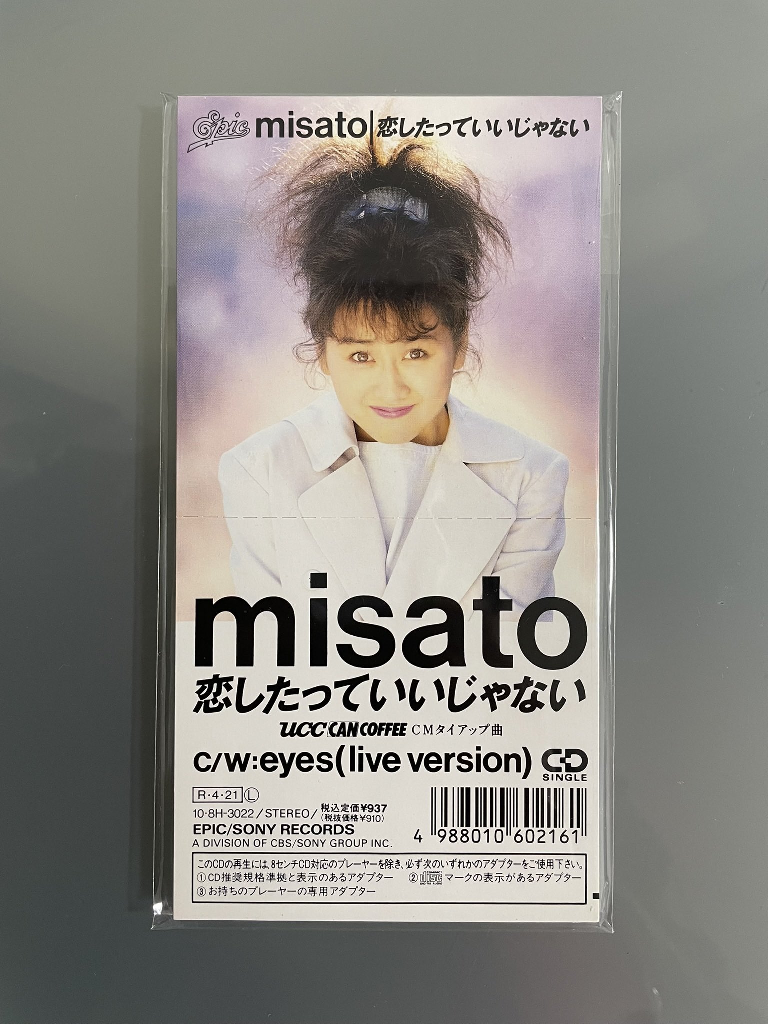 はにまげ on X: はにまげ on X: