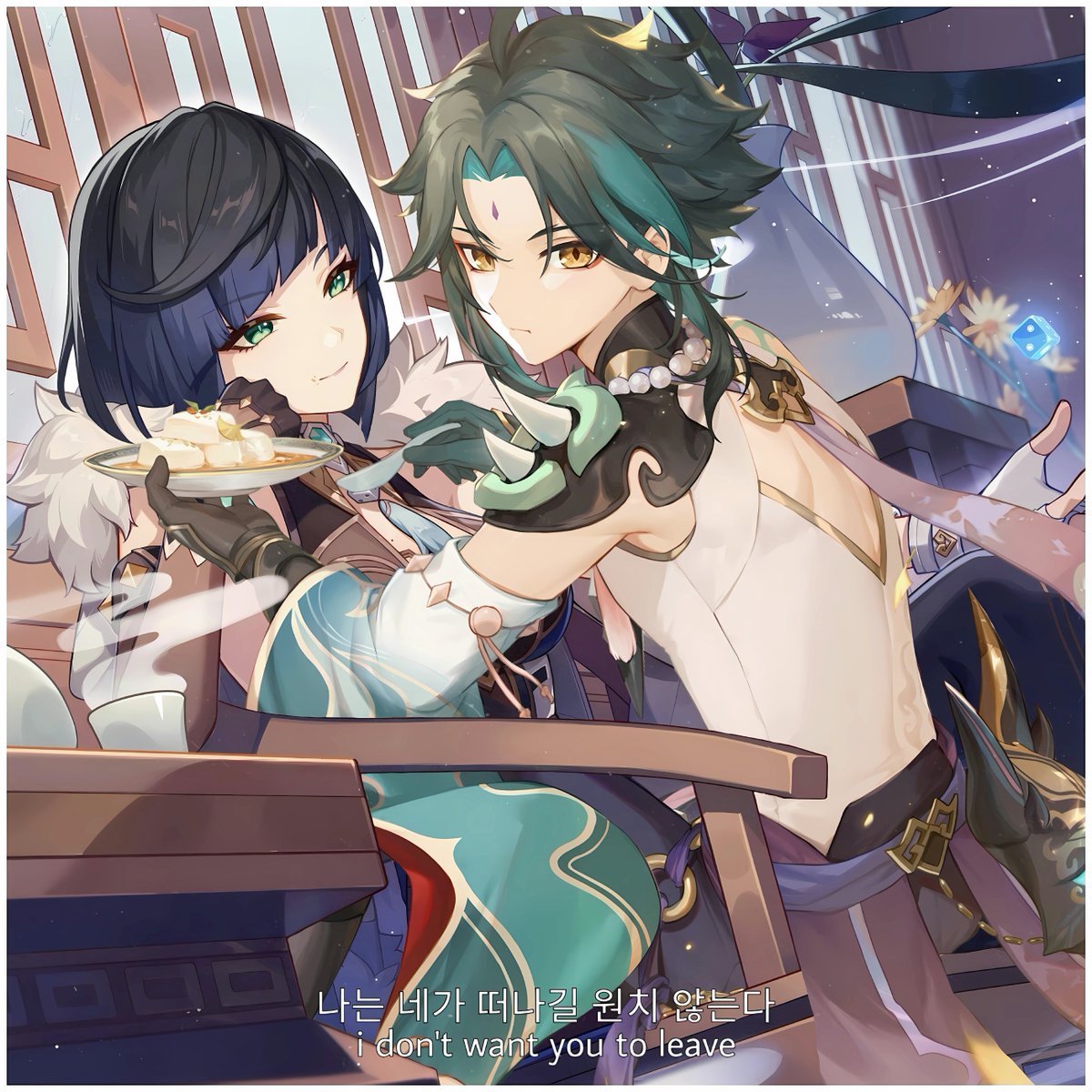 Take me back to when they were a little popular #xiaolan #yexiao #xiao #yelan #genshinimpact